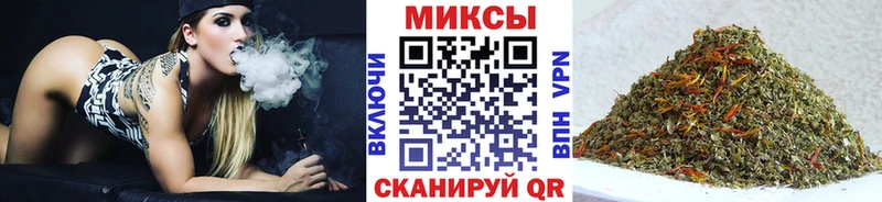 БУТИРАТ GHB  Купить закладки  Бологое 