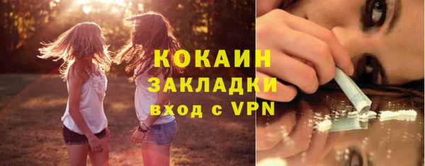 МДПВ Каменск-Шахтинский