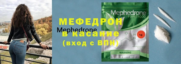 PSILOCYBIN Каменногорск