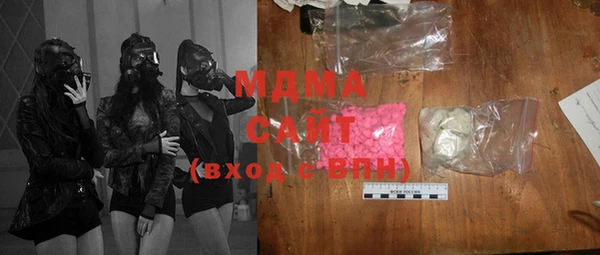 МДПВ Каменск-Шахтинский