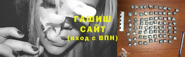 PSILOCYBIN Каменногорск