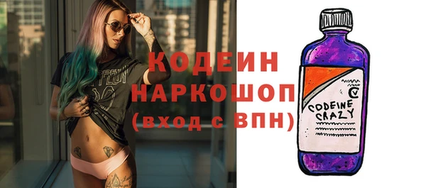 МДПВ Каменск-Шахтинский