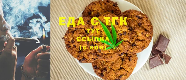 кокаин VHQ Каменка