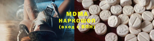 PSILOCYBIN Каменногорск