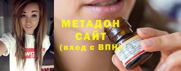 МДПВ Каменск-Шахтинский