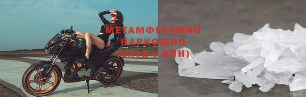 МДПВ Каменск-Шахтинский