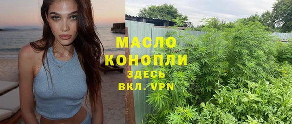 кокаин VHQ Каменка