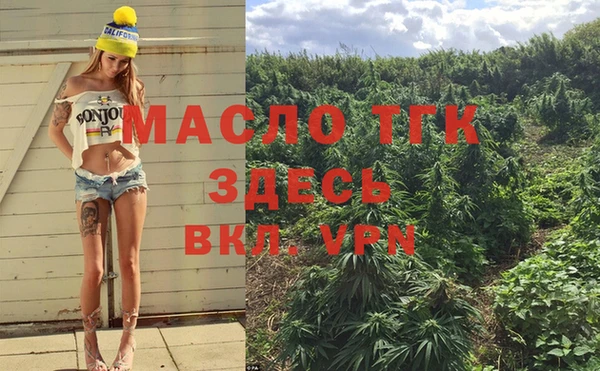 МДПВ Каменск-Шахтинский