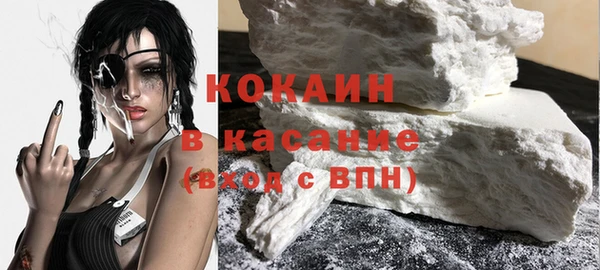 МДПВ Каменск-Шахтинский