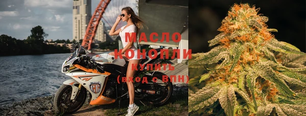PSILOCYBIN Каменногорск