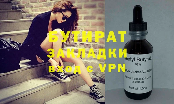 PSILOCYBIN Каменногорск