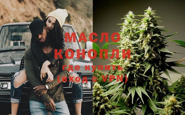 PSILOCYBIN Каменногорск