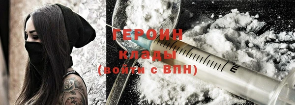 PSILOCYBIN Каменногорск