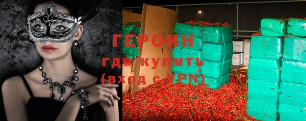 МДПВ Каменск-Шахтинский