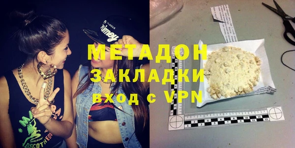 МДПВ Каменск-Шахтинский