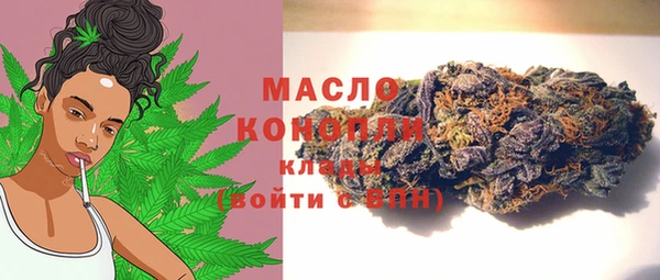 кокаин VHQ Каменка