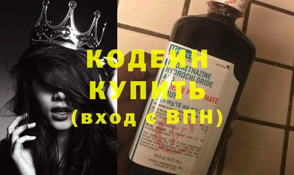 МДПВ Каменск-Шахтинский