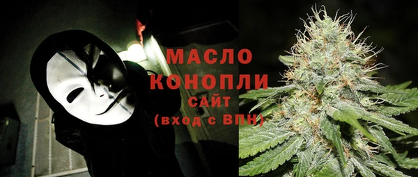 кокаин VHQ Каменка