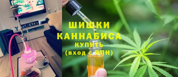 кокаин VHQ Каменка