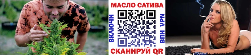 Дистиллят ТГК жижа Бологое